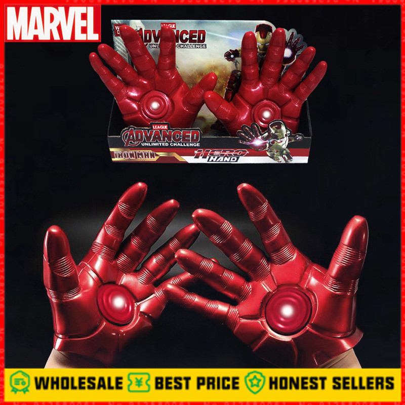 Model Kit Final Fantasy - ถุงมือยางคอสเพลย์ตุ๊กตาขยับแขนขาได้อนิเมะ Marvel Avengers 4 endgame Iron