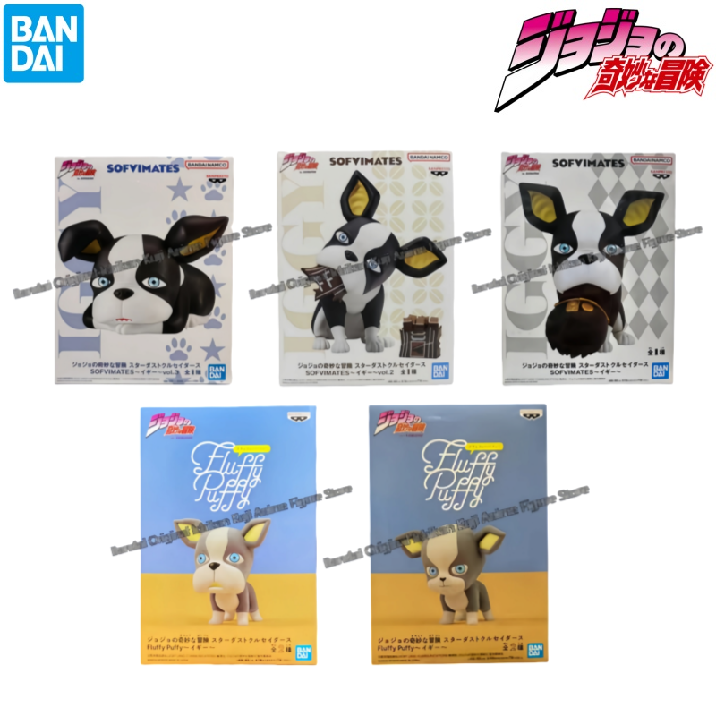 Model Kit Jojo - สินค้าพร้อมส่ง ของแท้จาก Bandai กล่องเดิม ชุดประกอบโมเดลตัวละครอนิเมะ Jojo's