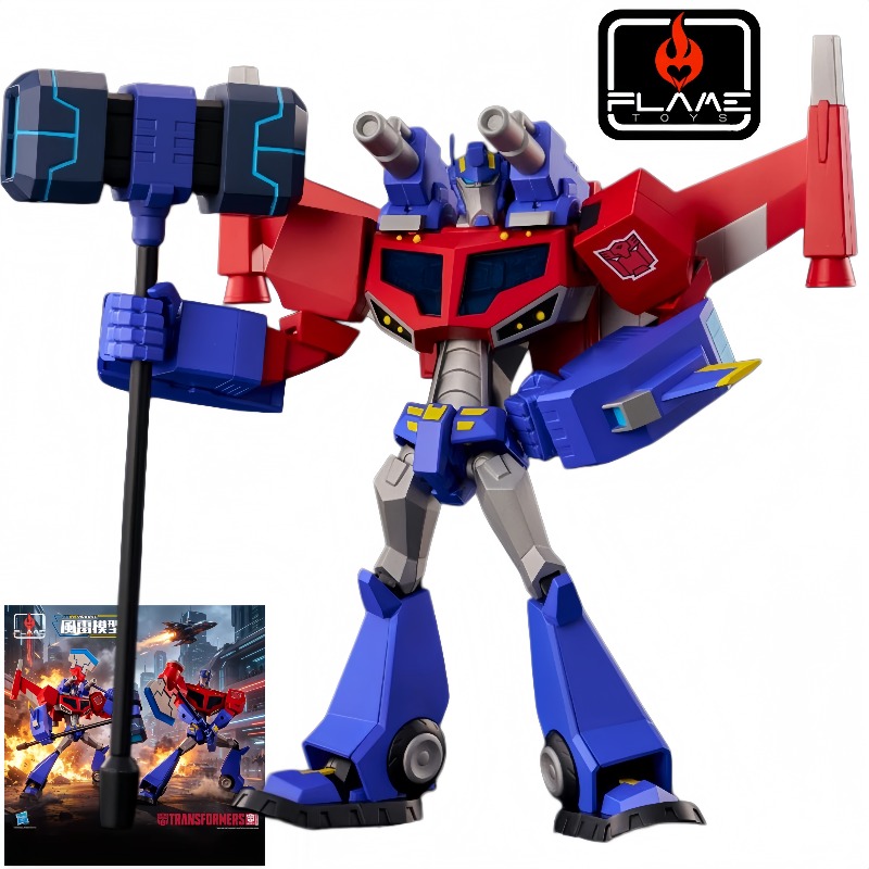 Model Kit Robot - ฟลेमทอยส์ ฟูไร โมเดล ออพติมัส ไพรม์ รุ่นแอนิเมชัน