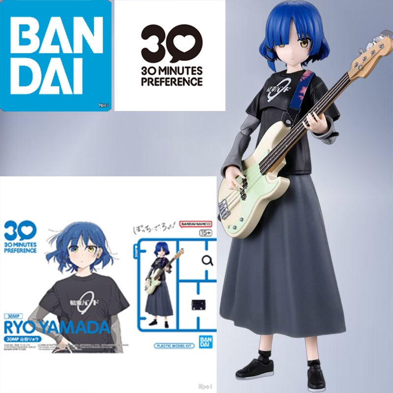 Model Kit Ryo Yamada - ชุดประกอบโมเดลกันดั้มของแท้จากบันได ตัวละครอนิเมะ 30MP โซลิทารี ร็อค! ริโอ