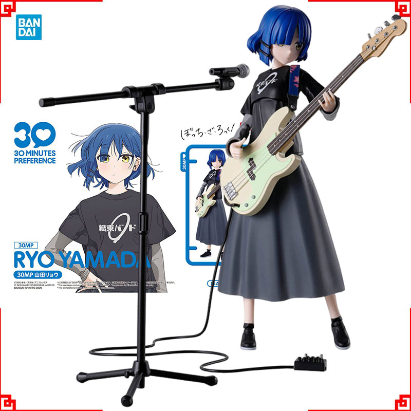 Model Kit Ryo Yamada - ฟิกเกอร์อนิเมะ บอคชิ เดอะ ร็อค 30MP จาก