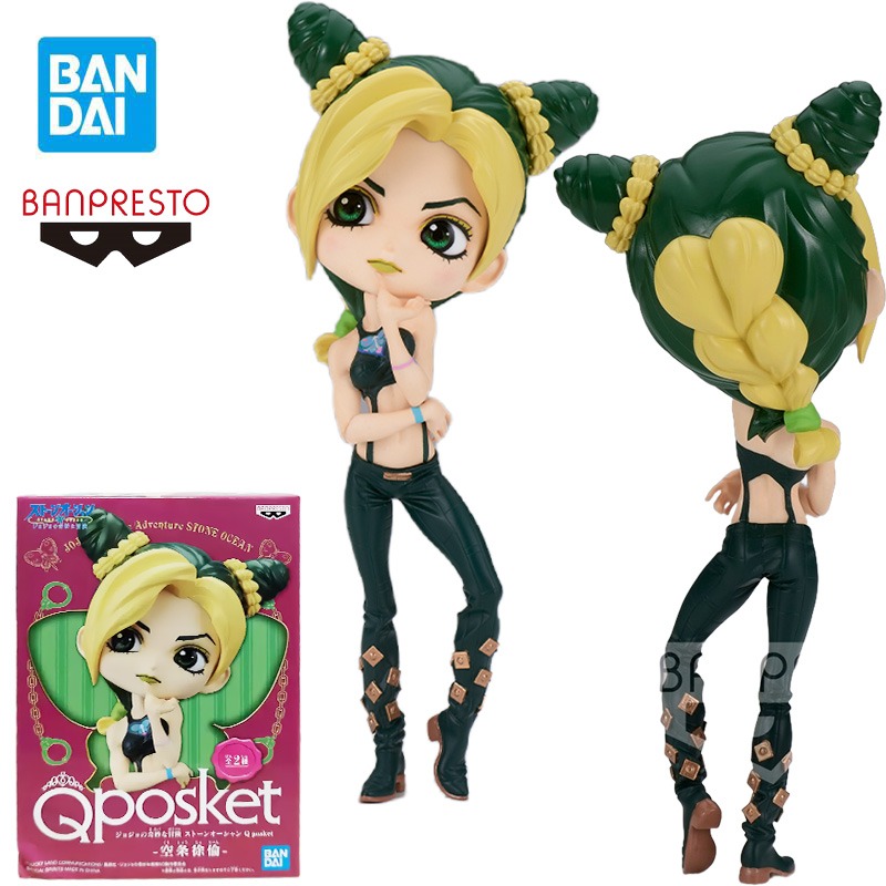 Model Kit Jojo - ฟิกเกอร์ BANDAI BANPRESTO Qposket คุโจ โจริน