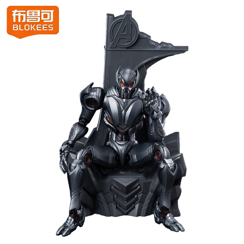 Model Kit Ultron - BLOKEES รุ่น Legend Edition เกม Marvel