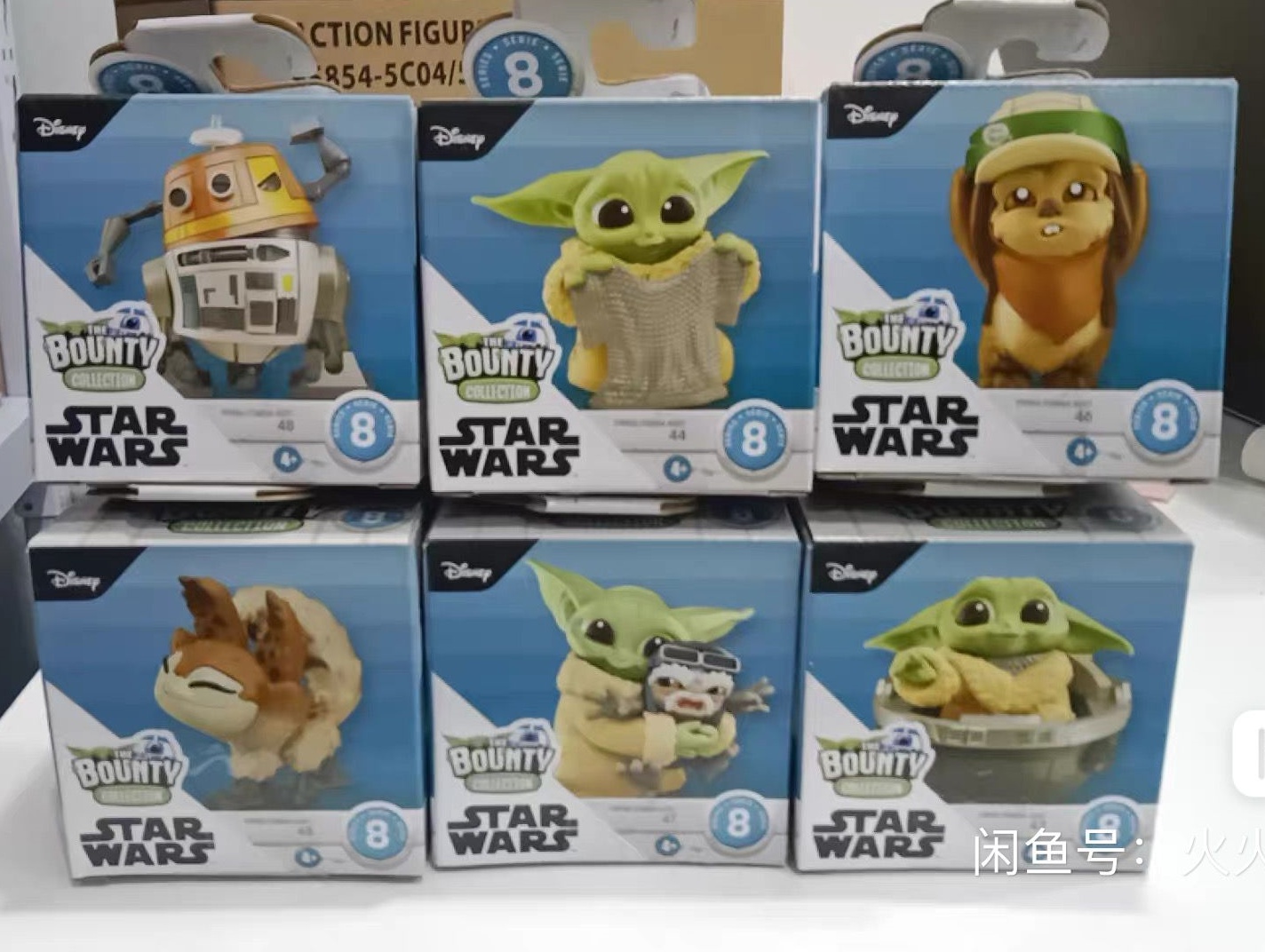 Model Kit Shooting Star Dragon - ในสต็อก Star Wars Yoda Baby Series