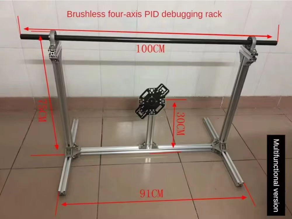 Model Kit Frame - โครงยึดโดรนขนาด 1 เมตร แบบ 4 แกน