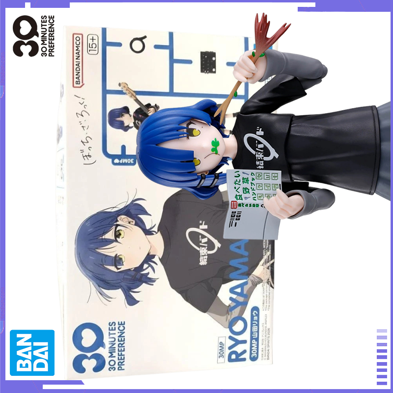 Model Kit Ryo Yamada - ของแท้จาก Bandai 30 Minutes Preference 30MP