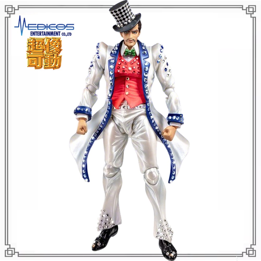 สินค้าพร้อมส่ง 100% ของแท้ Med - Model Kit Jojo บทวิจารณ์และราคา