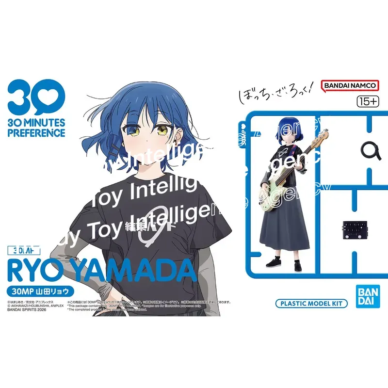 สำหรับฟิกเกอร์แบนได 30MP RYO Y - Model Kit Ryo Yamada บทวิจารณ์และราคา