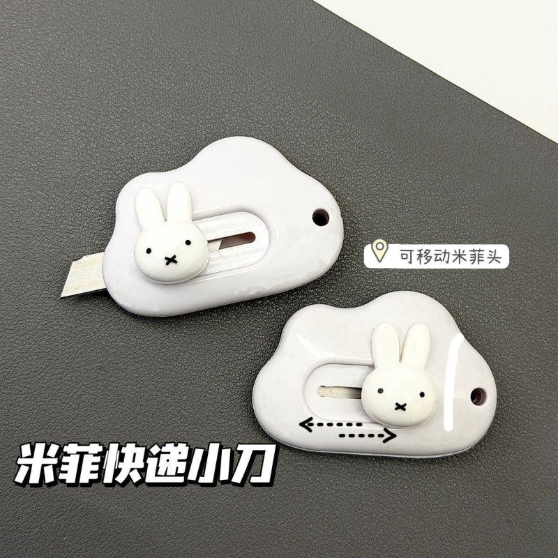 มีดศิลปะรูปกระต่ายมิฟฟี่ ดีไซน - Model Kit Plastic บทวิจารณ์และราคา