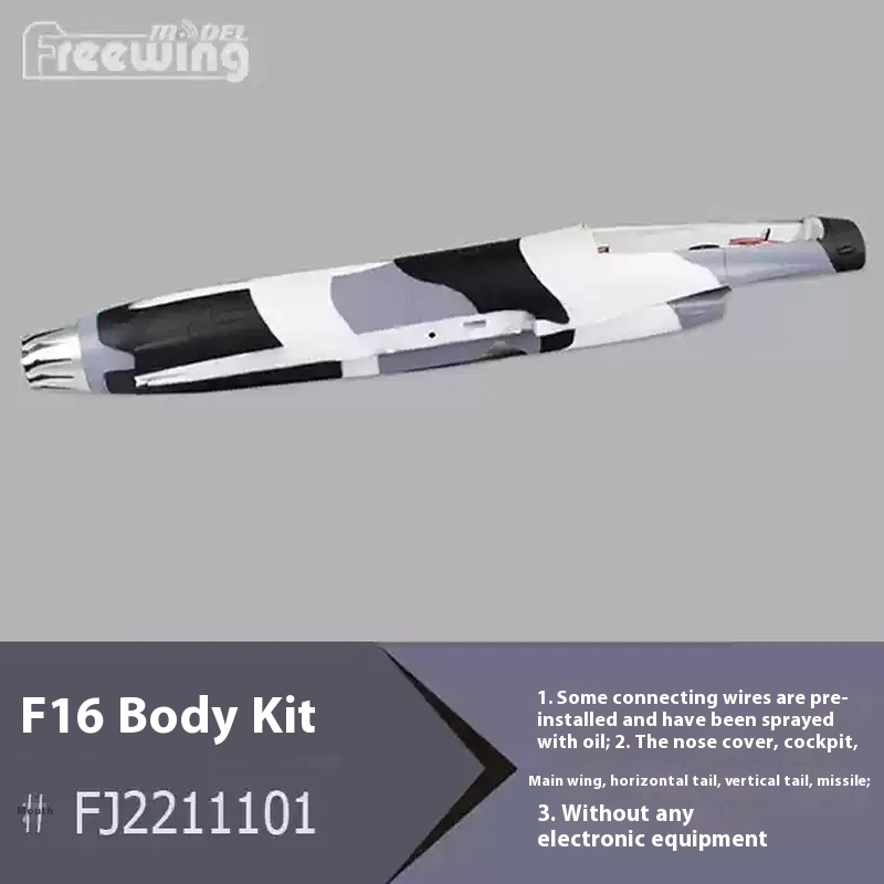 Freewing 70 มม.F16 Camouflage  - Model Kit F16 บทวิจารณ์และราคา