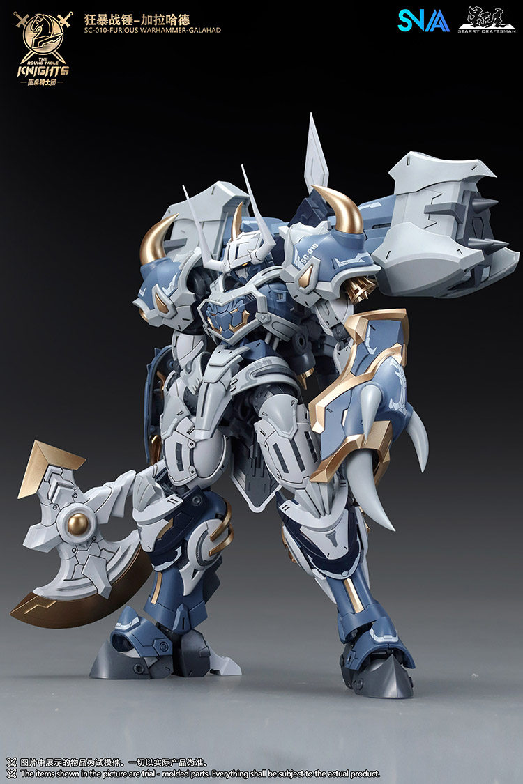 ในสต็อก SNAA รุ่น SC-012 RAMPA - Model Kit Xiaoyaozi บทวิจารณ์และราคา