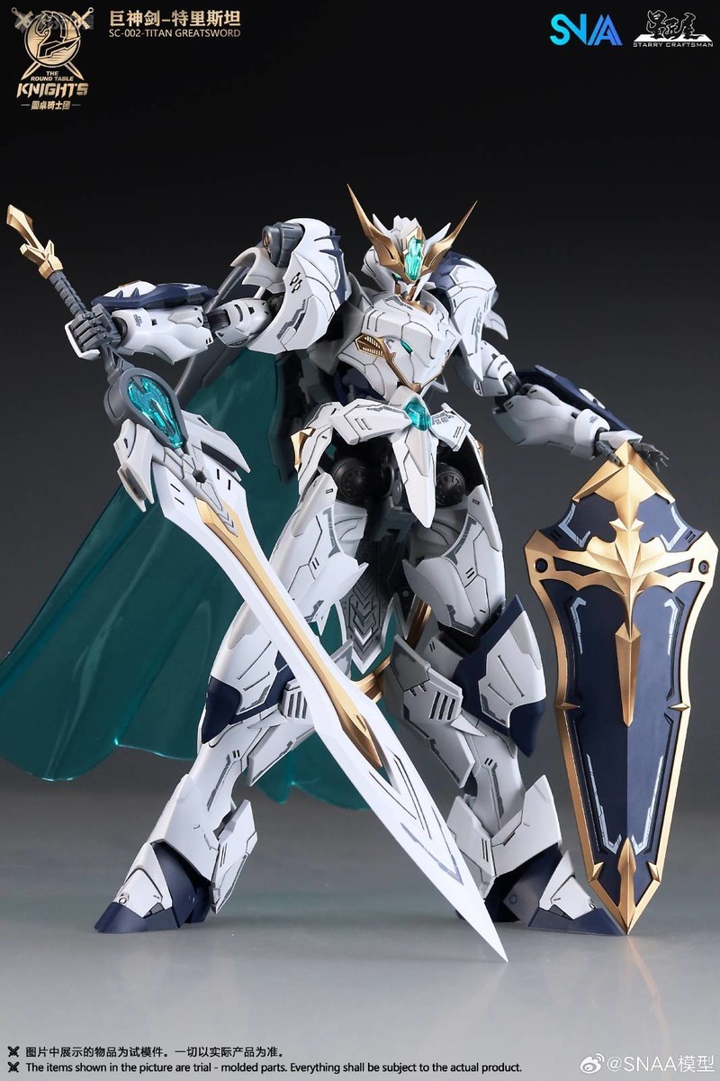 ในสต็อก SNAA รุ่น SC-012 RAMPA - Model Kit Xiaoyaozi บทวิจารณ์และราคา