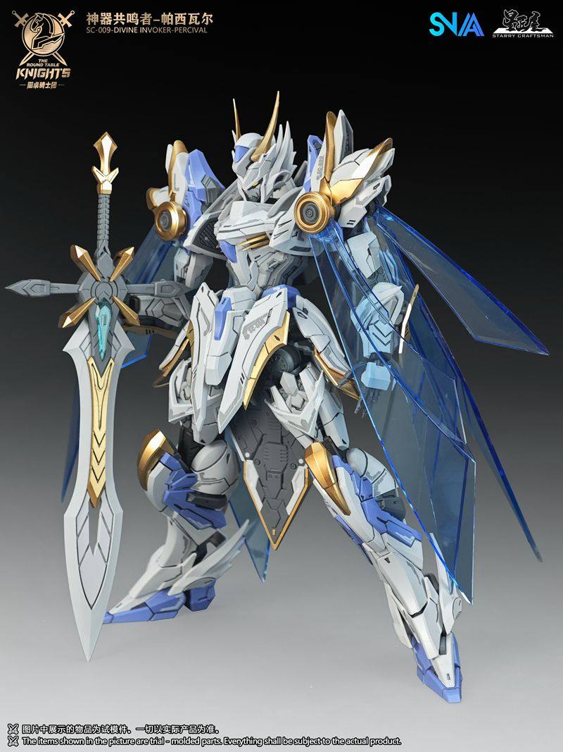 ของเล่นประกอบโมเดล SNAA รุ่น S - Model Kit Xiaoyaozi บทวิจารณ์และราคา