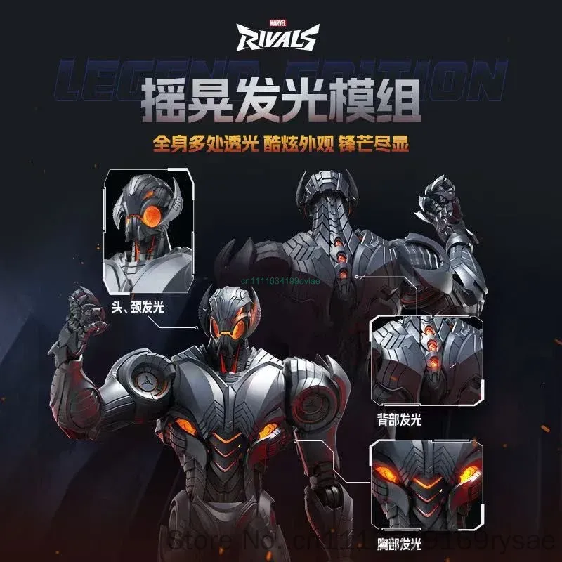 Blokees ของแท้ ใหม่ Marvel Riv - Model Kit Ultron บทวิจารณ์และราคา
