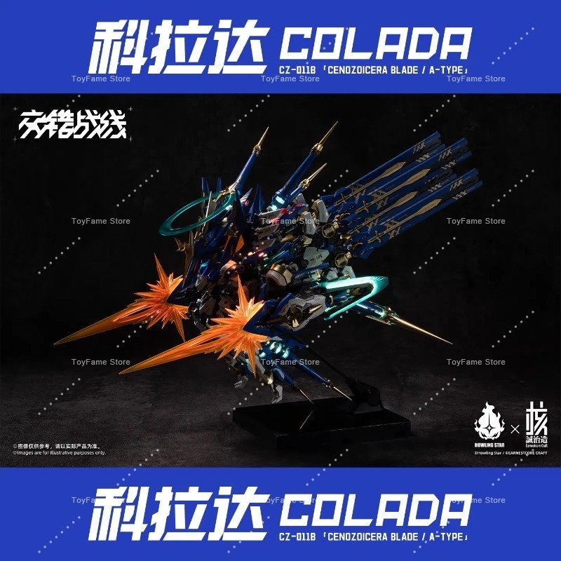 สินค้าพร้อมส่ง Nucleus Craft I - Model Kit Xiaoyaozi บทวิจารณ์และราคา