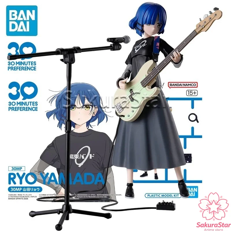 【มีสินค้าในสต็อก】Bandai 30MP B - Model Kit Ryo Yamada บทวิจารณ์และราคา