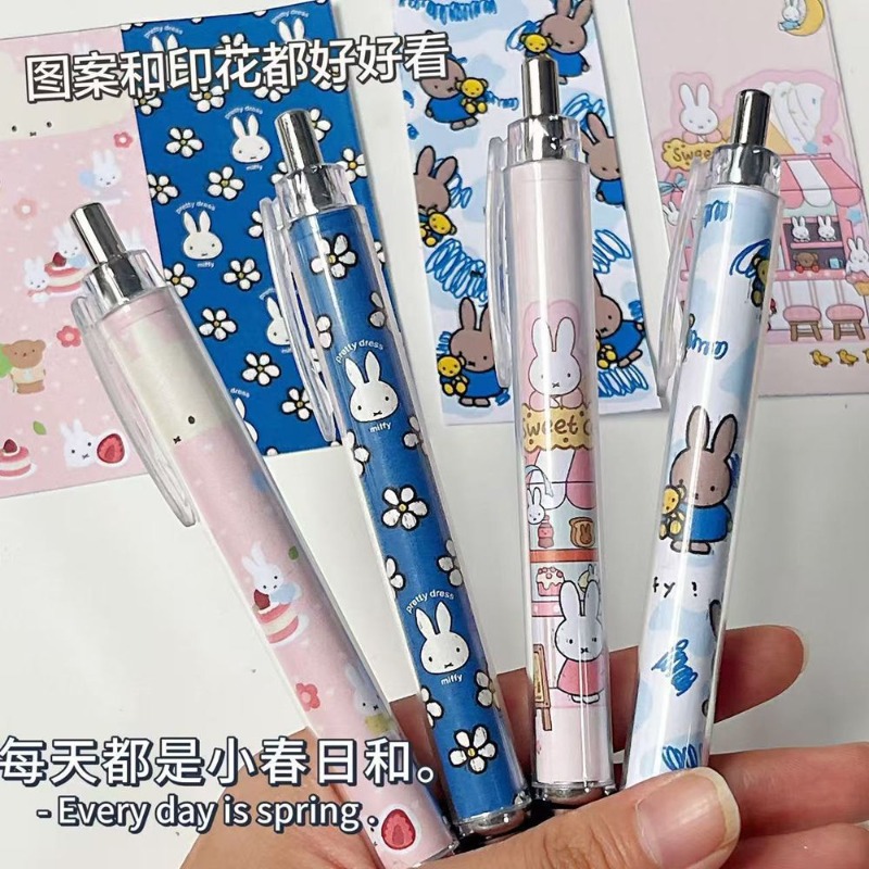 ปากกาเจล Miffy Rabbit รุ่นใหม่ - Model Kit Plastic บทวิจารณ์และราคา