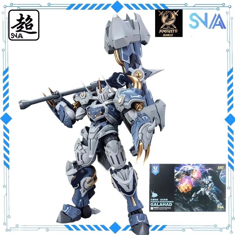 สปอต SNAA รุ่นดั้งเดิม YR-03 ซ - Model Kit Xiaoyaozi บทวิจารณ์และราคา
