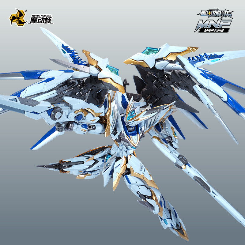 มีสินค้าในสต็อก MOTOR NUCLEAR  - Model Kit Xiaoyaozi บทวิจารณ์และราคา