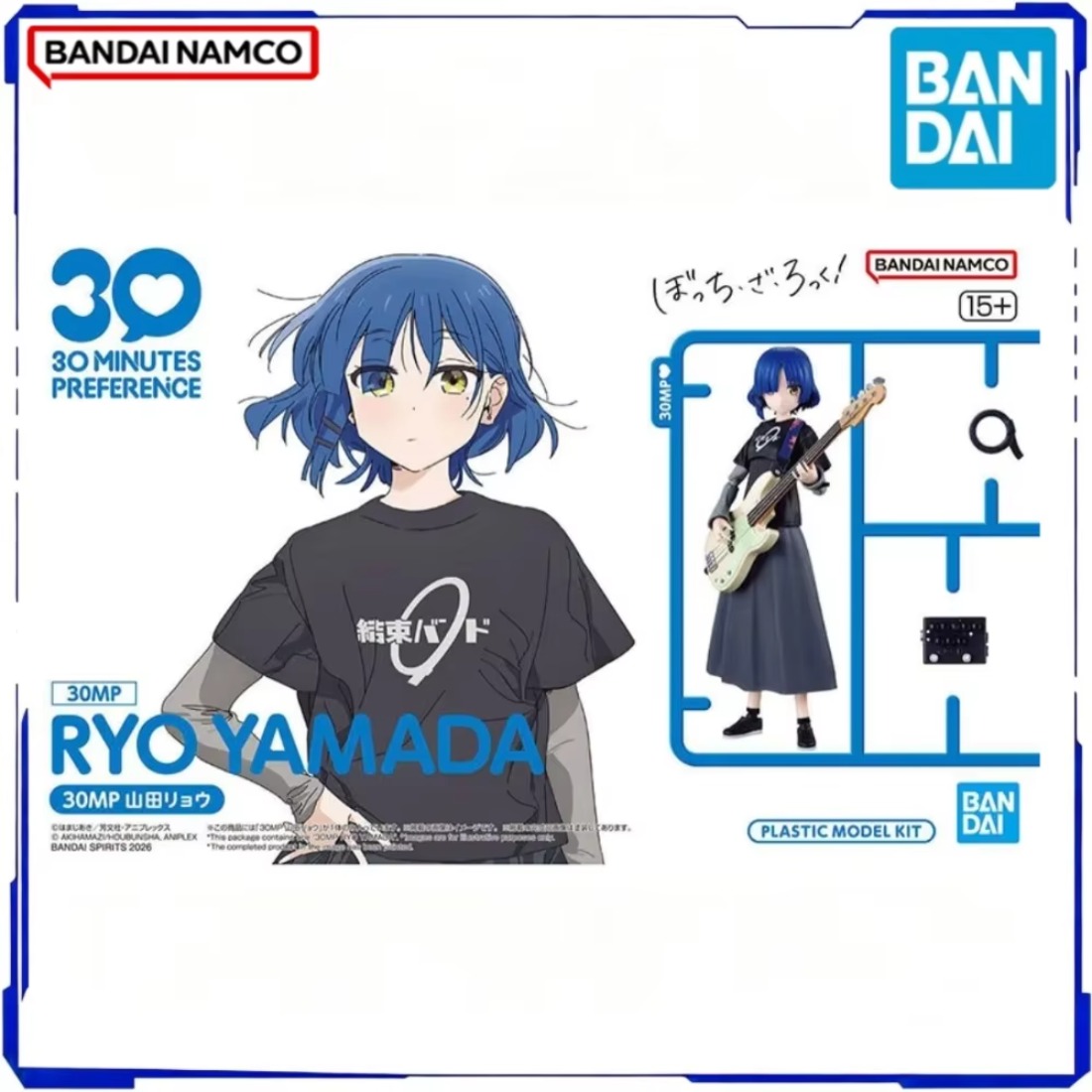 ของแท้จาก BANDAI มีสินค้าในสต็ - Model Kit Ryo Yamada บทวิจารณ์และราคา