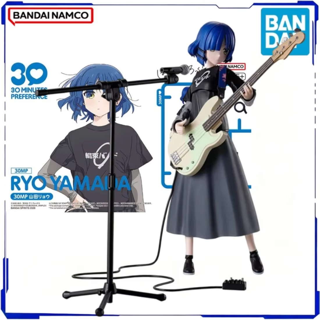 ของแท้จาก BANDAI มีสินค้าในสต็ - Model Kit Ryo Yamada บทวิจารณ์และราคา