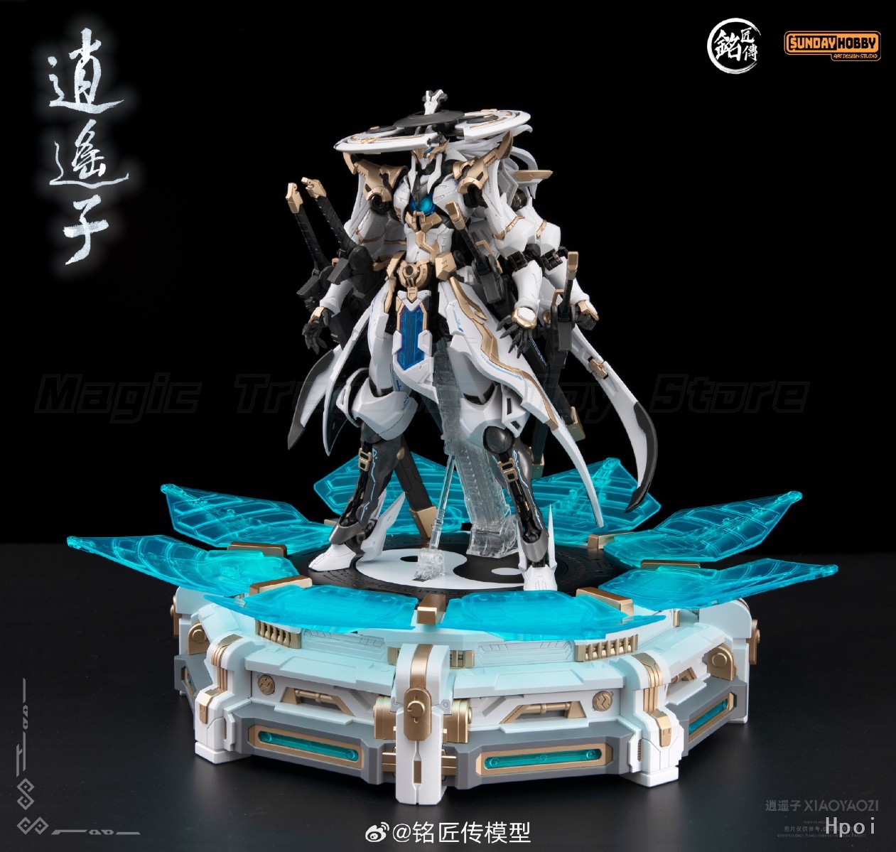 【มีสินค้าในสต็อก】โมเดลต้นฉบับ  - Model Kit Xiaoyaozi บทวิจารณ์และราคา