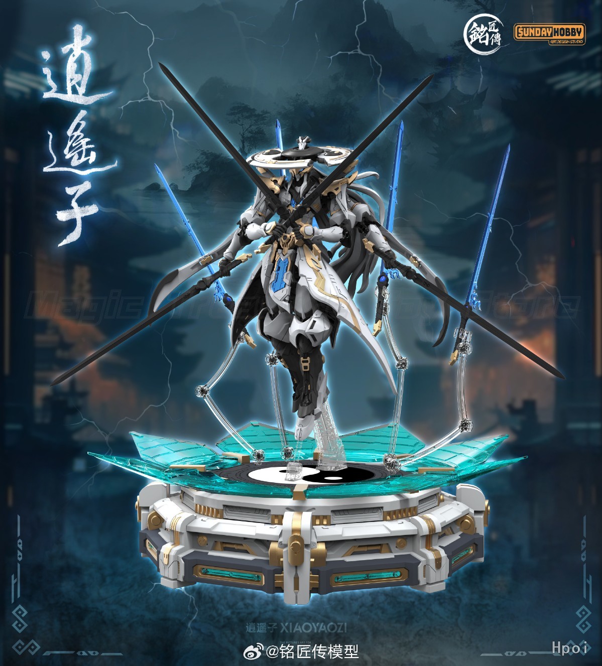 【มีสินค้าในสต็อก】โมเดลต้นฉบับ  - Model Kit Xiaoyaozi บทวิจารณ์และราคา