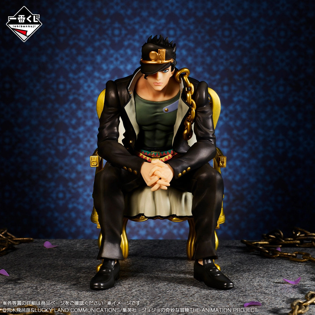 มีสินค้าในสต็อก ฟิกเกอร์ Banda - Model Kit Jojo บทวิจารณ์และราคา