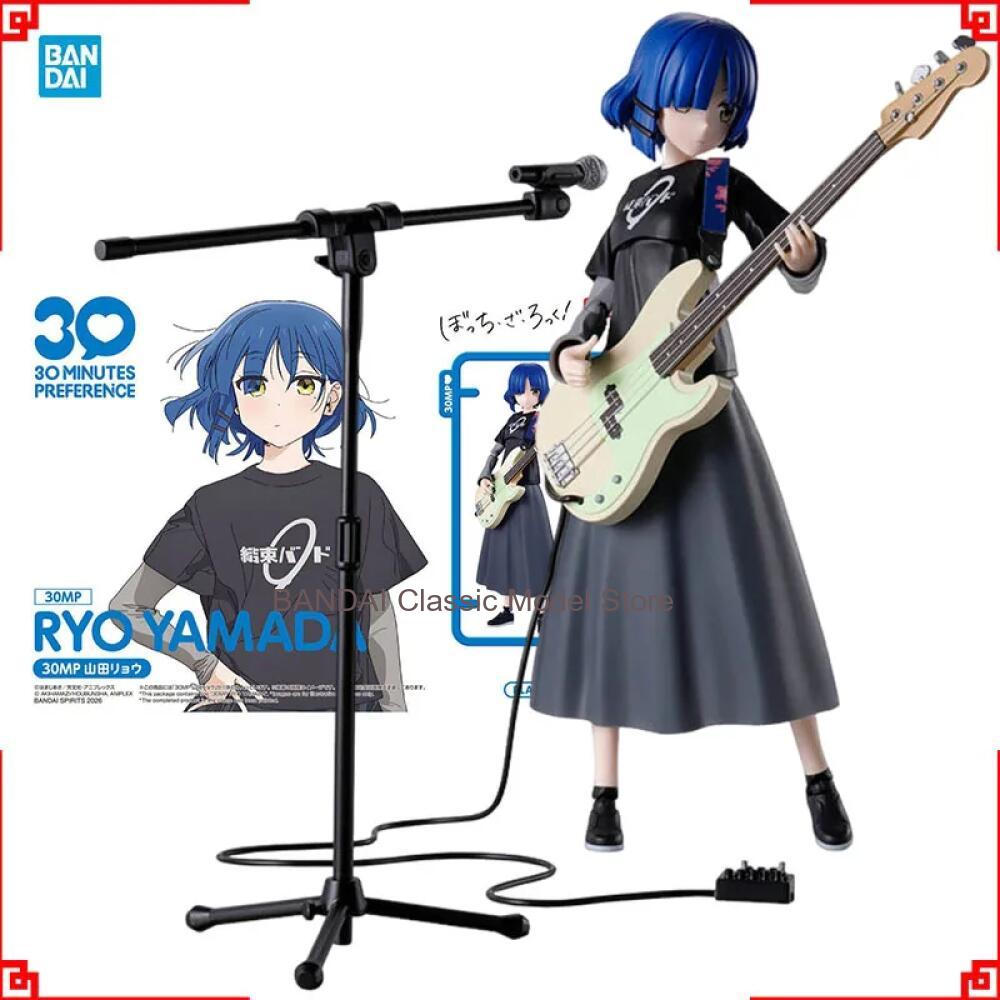 ฟิกเกอร์อนิเมะ บอคชิ เดอะ ร็อค - Model Kit Ryo Yamada บทวิจารณ์และราคา