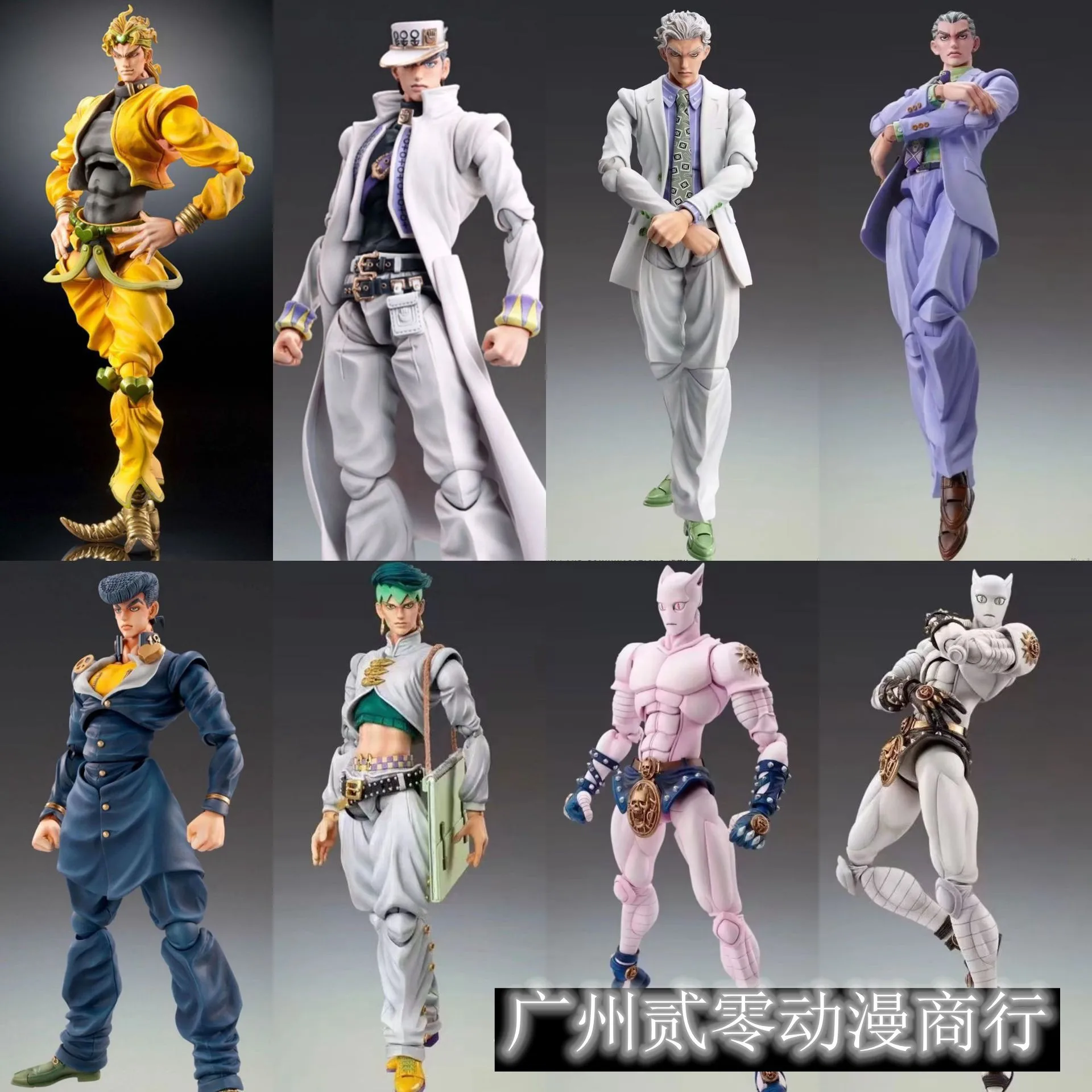 อะนิเมะผจญภัย jojo bizarre Kuj - Model Kit Jojo บทวิจารณ์และราคา