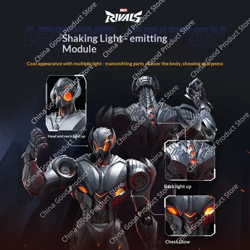 บล็อกกี้ส์ อัลตรอน เลเจนด์ อิด - Model Kit Ultron บทวิจารณ์และราคา