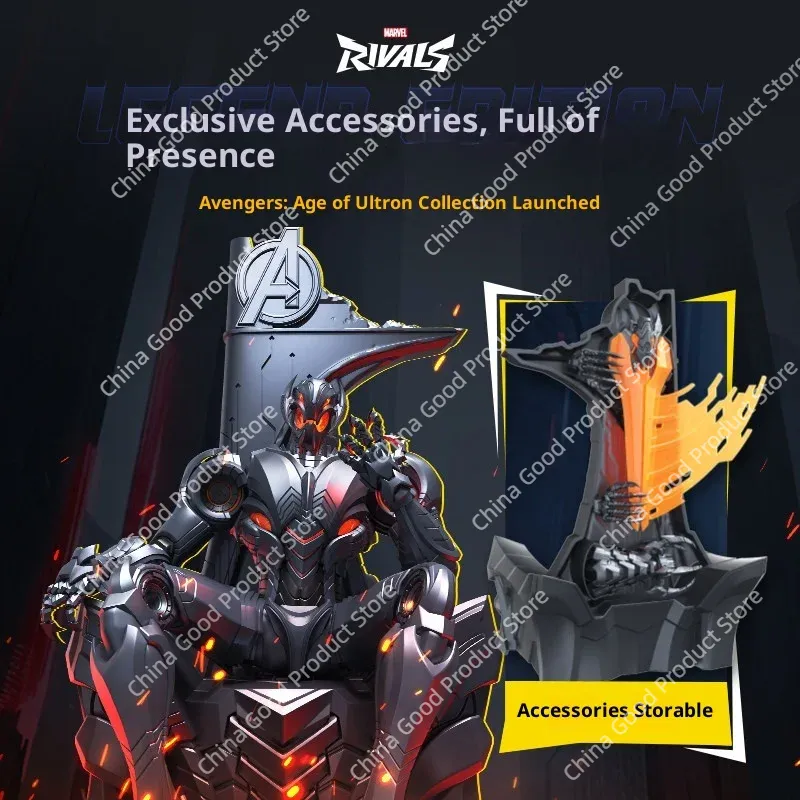 บล็อกกี้ส์ อัลตรอน เลเจนด์ อิด - Model Kit Ultron บทวิจารณ์และราคา