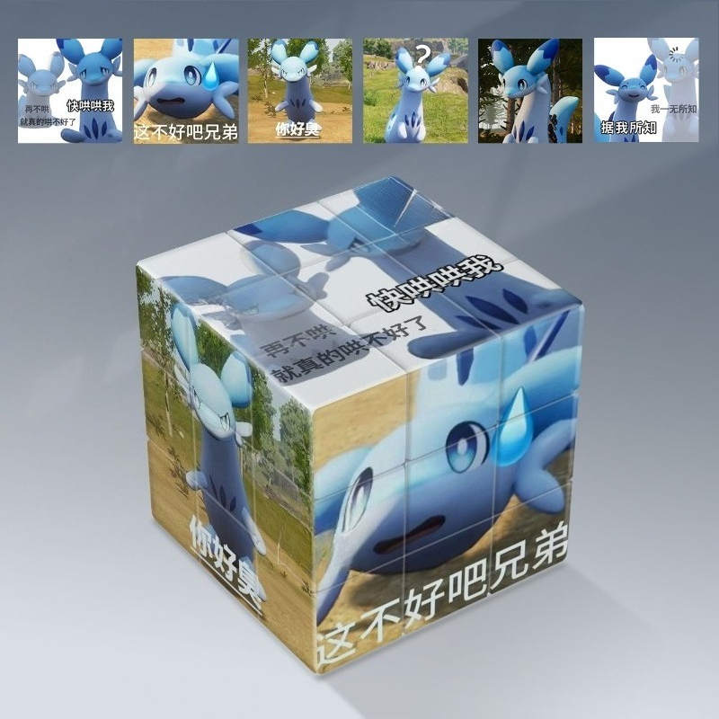 ของเล่นเสริมพัฒนาการการศึกษา น - Model Kit Plastic บทวิจารณ์และราคา