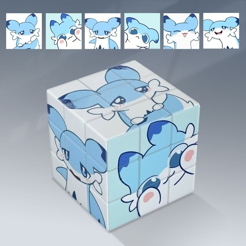 ของเล่นเสริมพัฒนาการการศึกษา น - Model Kit Plastic บทวิจารณ์และราคา