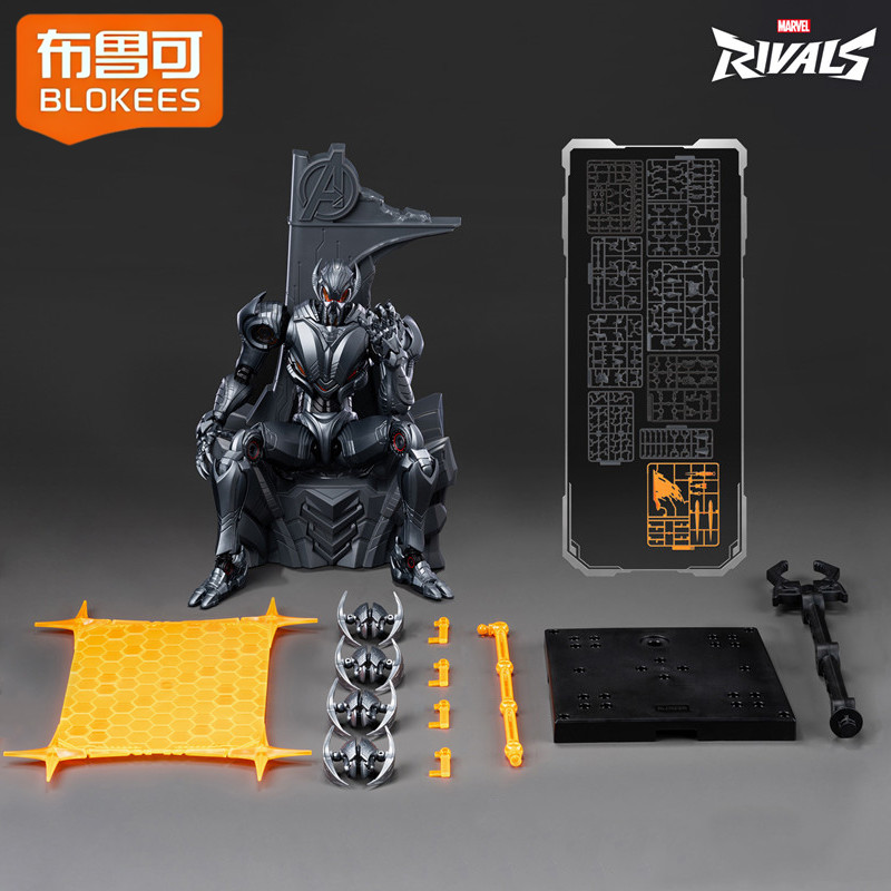 BLOKEES รุ่น Legend Edition เก - Model Kit Ultron บทวิจารณ์และราคา