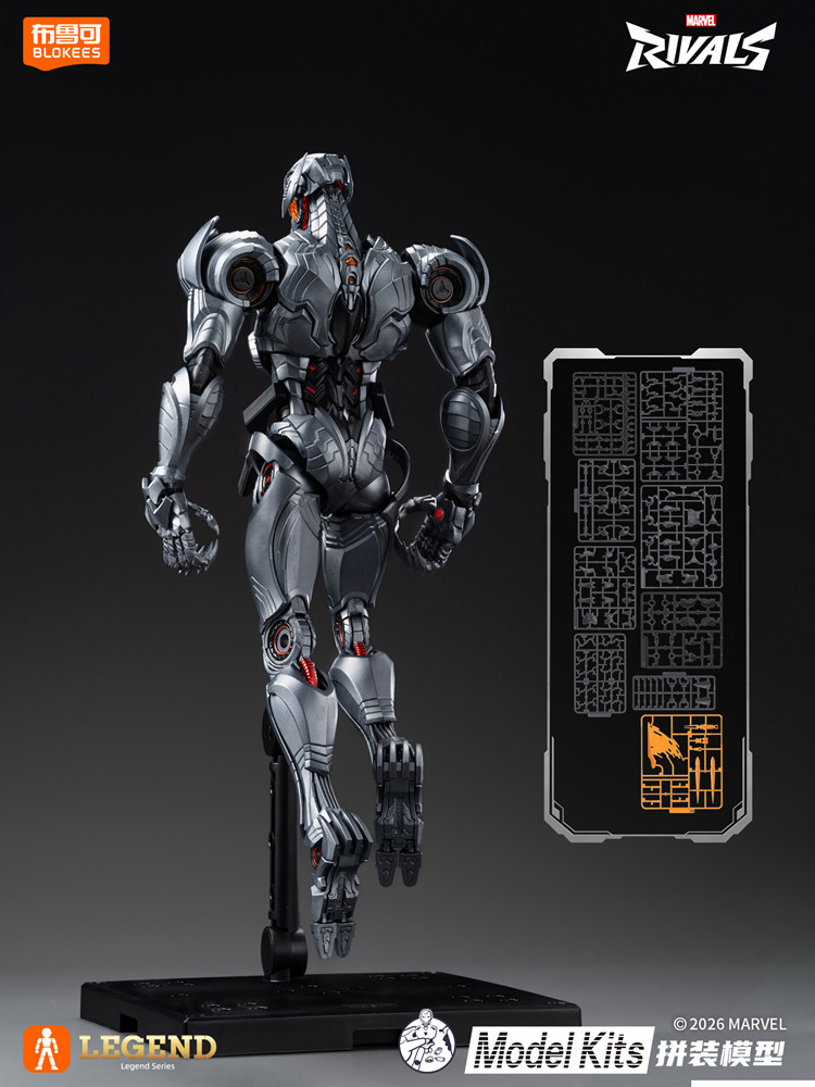 BLOKEES รุ่น Legend Edition เก - Model Kit Ultron บทวิจารณ์และราคา