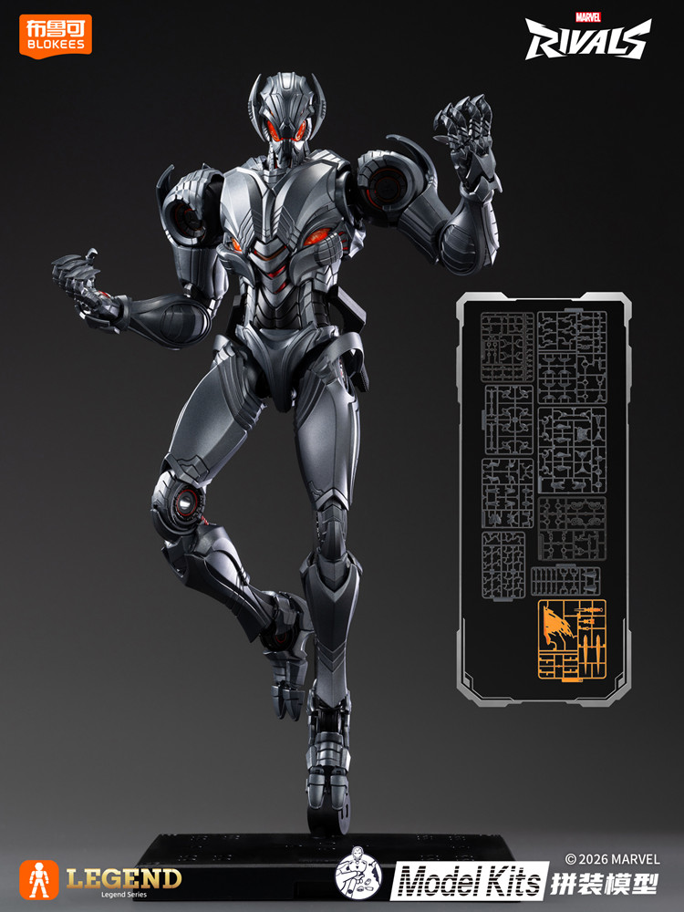BLOKEES รุ่น Legend Edition เก - Model Kit Ultron บทวิจารณ์และราคา