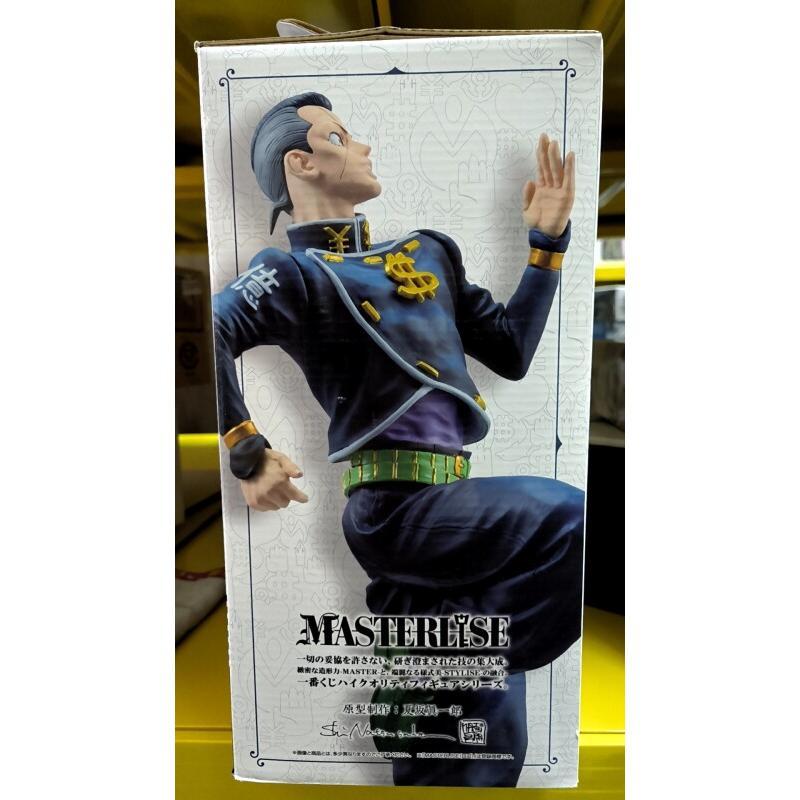 แบนได อิชิบัน คูจิ JOJO แอคชั่ - Model Kit Jojo บทวิจารณ์และราคา
