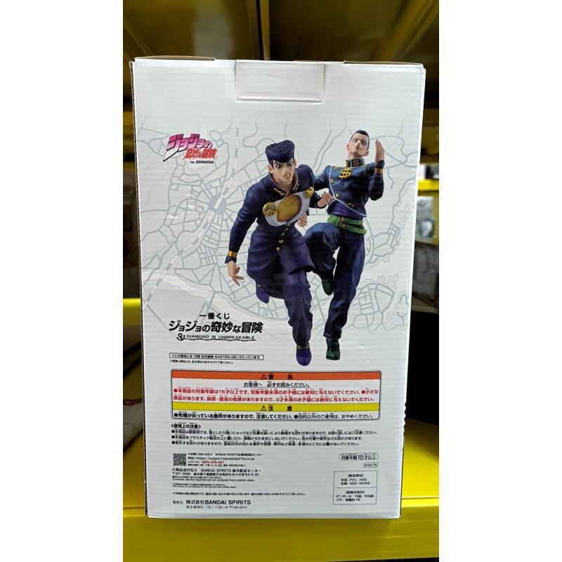 แบนได อิชิบัน คูจิ JOJO แอคชั่ - Model Kit Jojo บทวิจารณ์และราคา