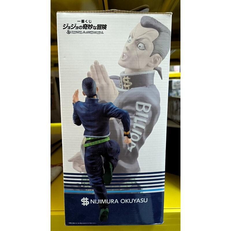 แบนได อิชิบัน คูจิ JOJO แอคชั่ - Model Kit Jojo บทวิจารณ์และราคา