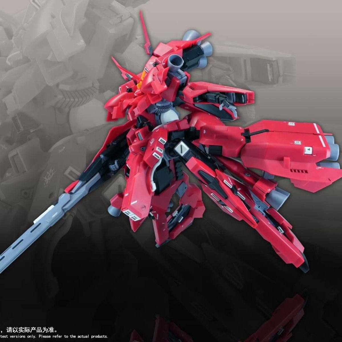 ใหม่ 1/144 HG LIAOYUAN รุ่น AR - Model Kit Robot บทวิจารณ์และราคา