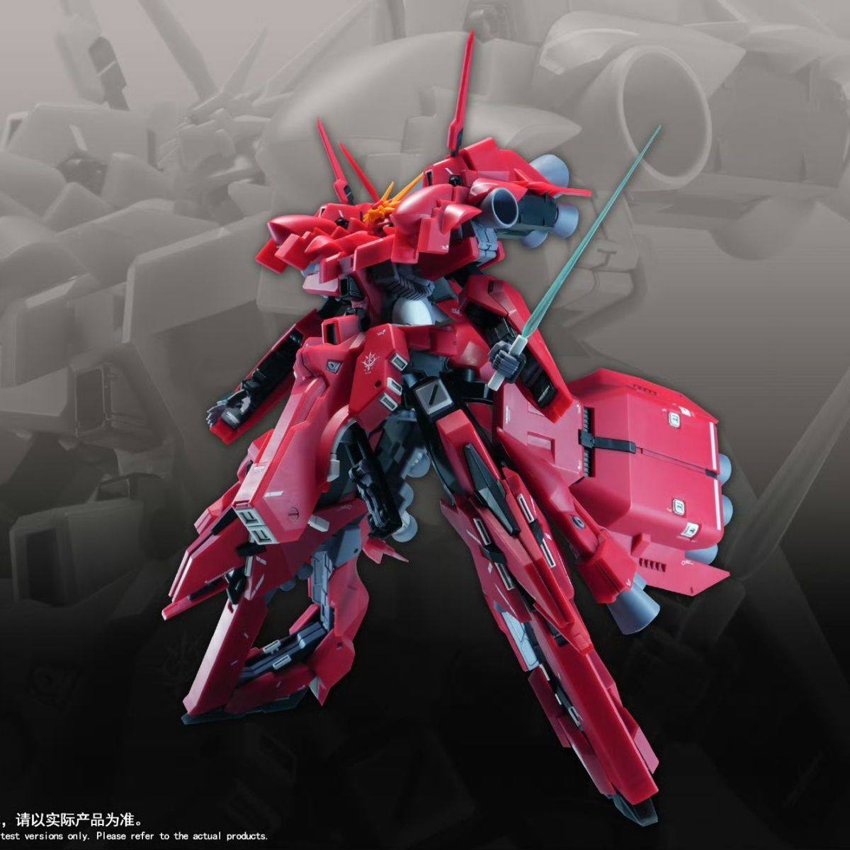 ใหม่ 1/144 HG LIAOYUAN รุ่น AR - Model Kit Robot บทวิจารณ์และราคา