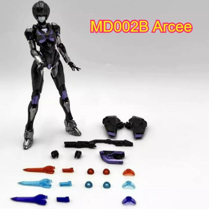 [รุ่นซ่อมแซม] MD002B ชุดโมเดลเ - Model Kit Robot บทวิจารณ์และราคา