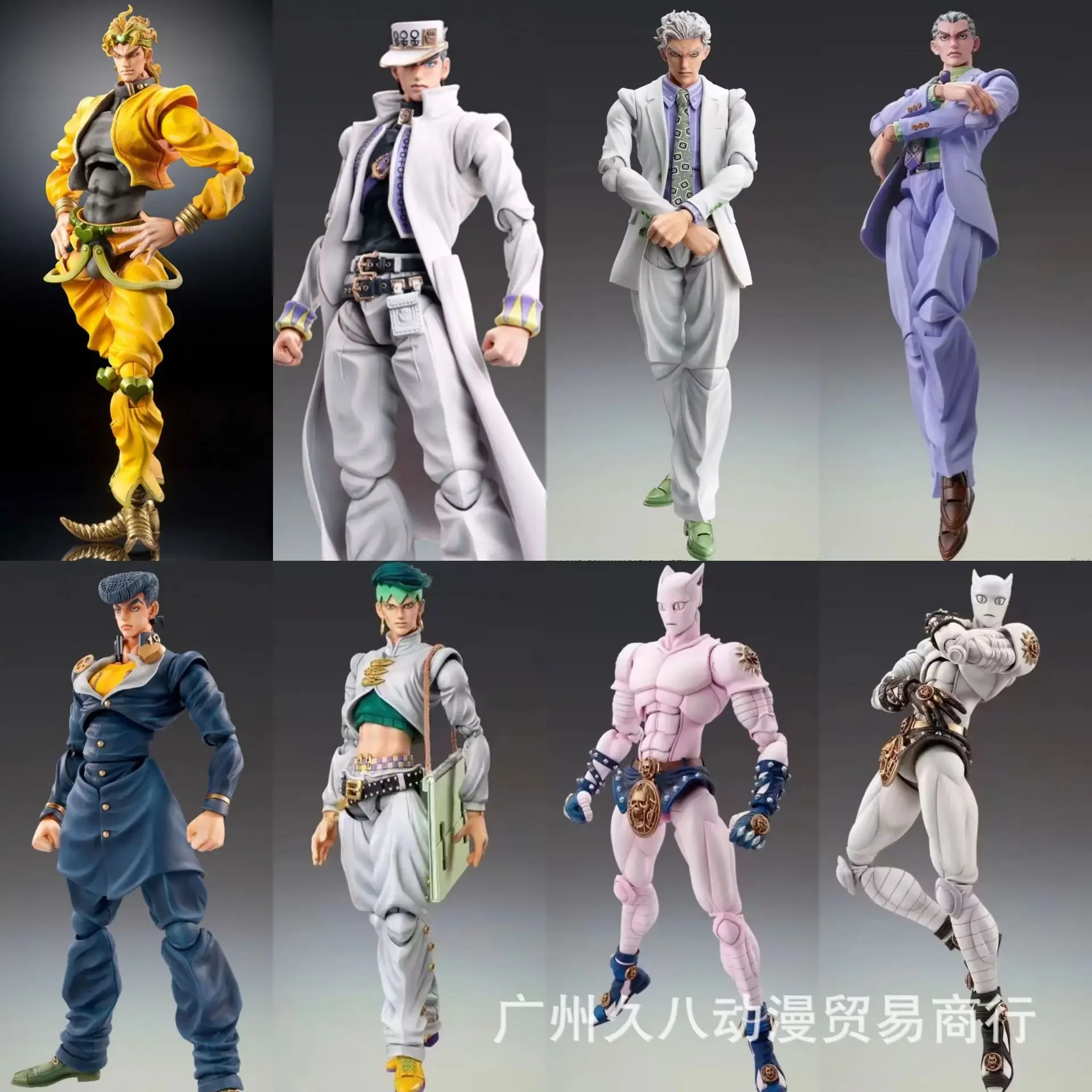 อะนิเมะ JoJo's Bizarre Adventu - Model Kit Jojo บทวิจารณ์และราคา