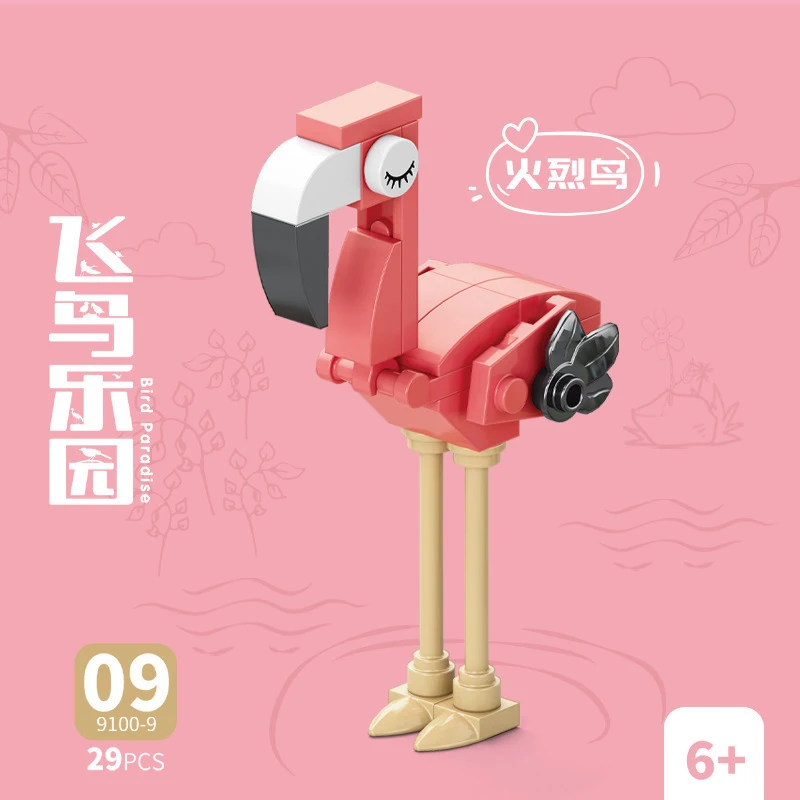 ตัวต่อสัตว์ นก นกแก้ว นกยูง นก - Model Kit Plastic บทวิจารณ์และราคา