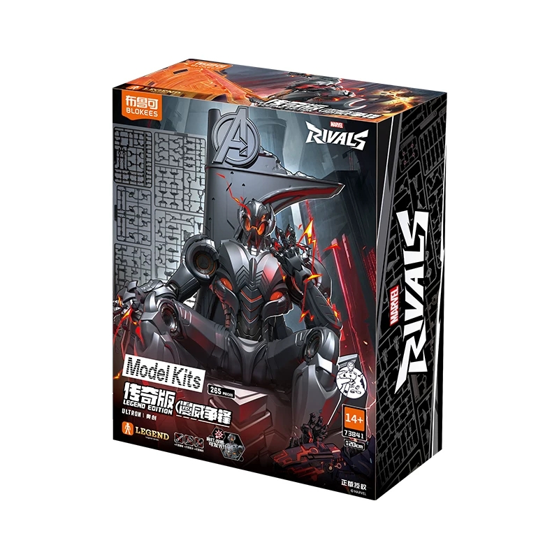 สินค้าพร้อมส่ง Blokees Marvel  - Model Kit Ultron บทวิจารณ์และราคา