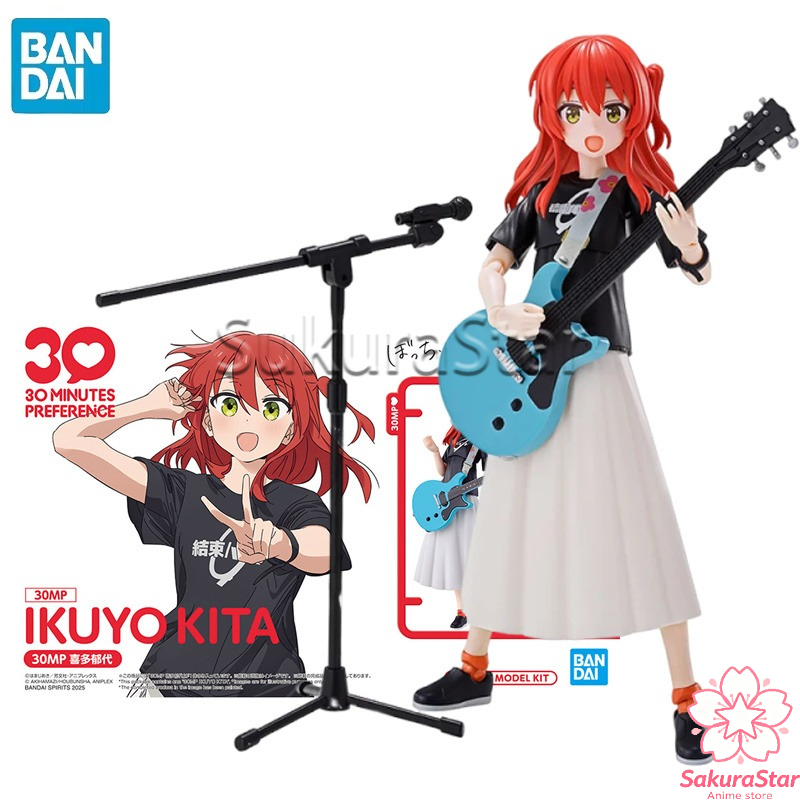 【มีสินค้าในสต็อก】BANDAI 30MP B - Model Kit Bocchi บทวิจารณ์และราคา