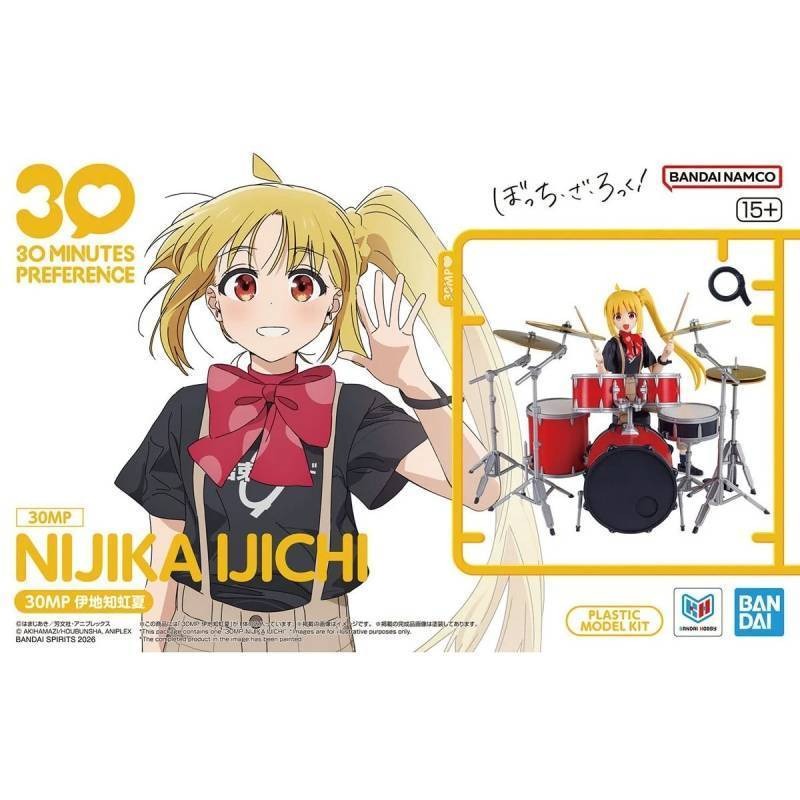 Bandai 30MP Bocchi-the-Rock อิ - Model Kit Bocchi บทวิจารณ์และราคา