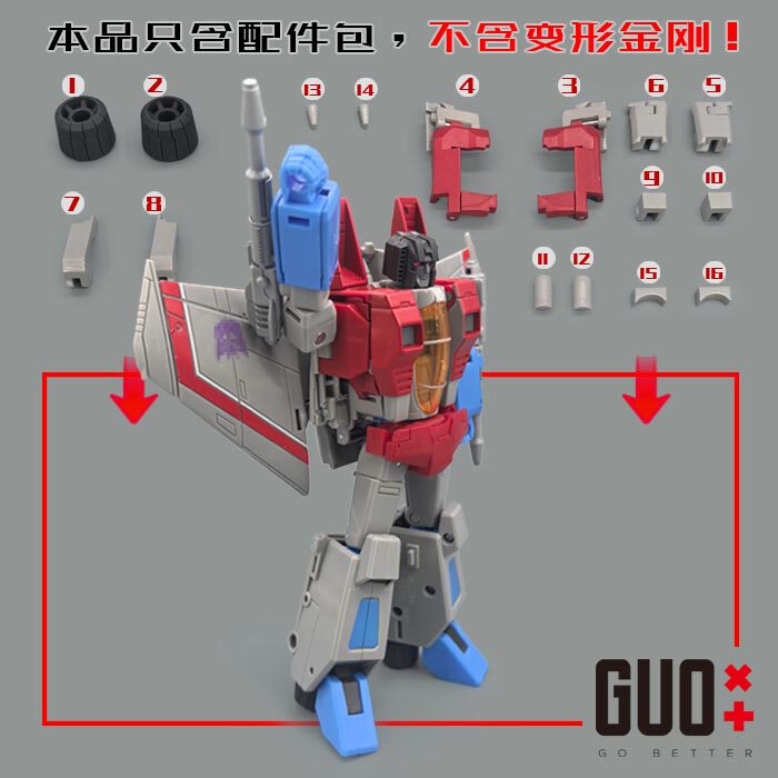 GO BETTER ชุดอัพเกรดอะไหล่สำหร - Model Kit Robot บทวิจารณ์และราคา