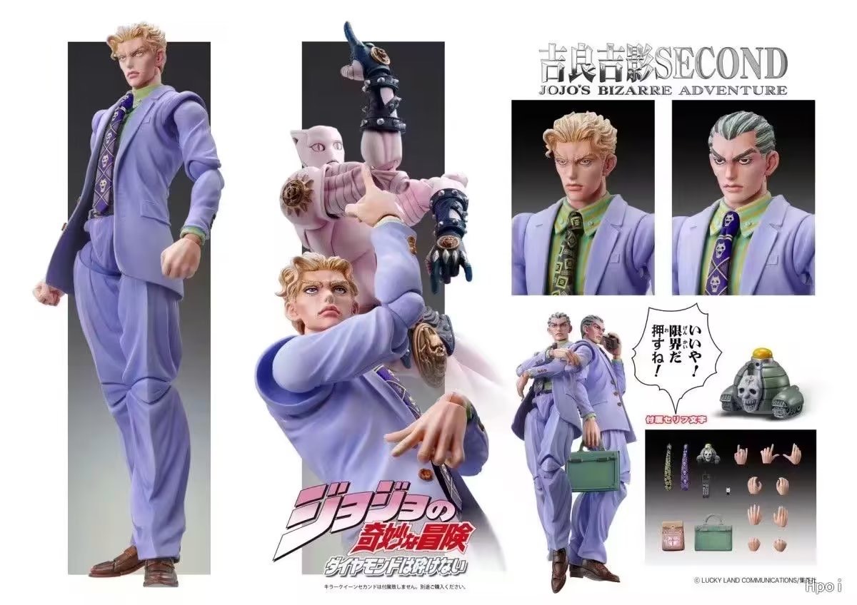 ฟิกเกอร์แอคชั่นอนิเมะ Jojo Biz - Model Kit Jojo บทวิจารณ์และราคา